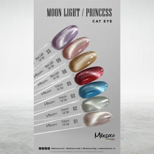 Esmalte Semipermanente Moon Light | Princess Cat Eye Mixcoco 7.5ml